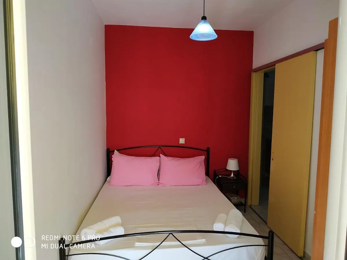 Apartments Onar Argostoli