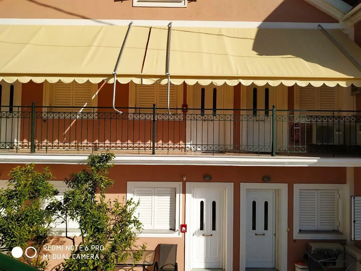 Apartments Onar Argostoli  0*, Argostoli (Kefalonia) Grecia