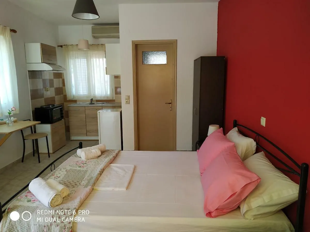 Apartments Onar Argostoli  Argostoli (Kefalonia)