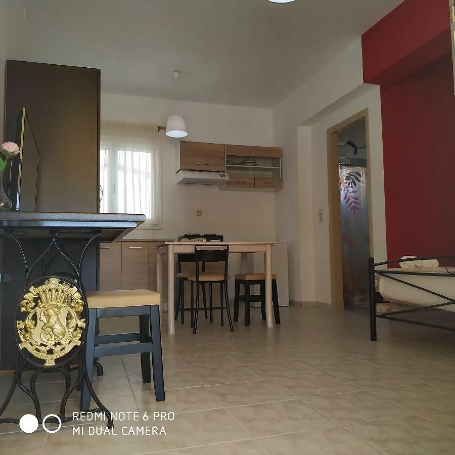 Apartments Onar Argostoli