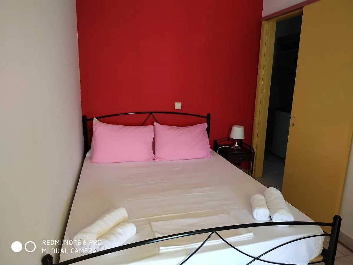 Apartments Onar Argostoli