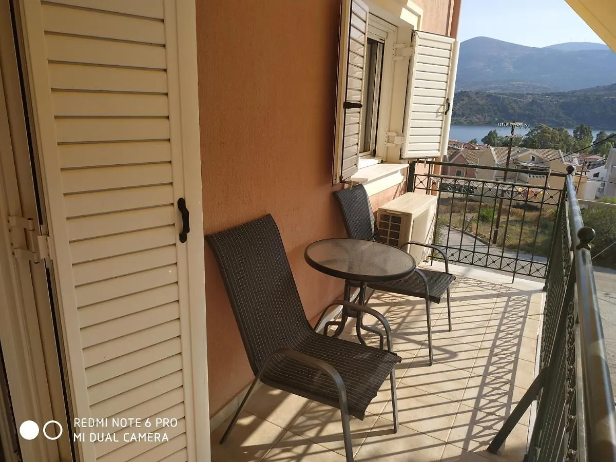 Apartments Onar Argostoli   Argostoli (Kefalonia)